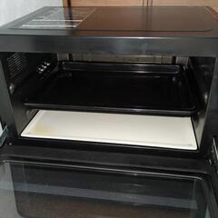 HITACHI ヘルシーシェフ 2017年製の画像