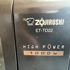 象印　ET-TD22（オーブントースター）の画像