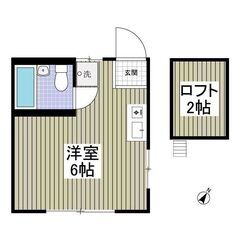 🌱初期費用5万円パック(仲手別)!フリー レント1ヶ月!🌱✨敷金礼金なし✨ 🚃埼玉県狭山市富士見2丁目22番地12 - 狭山市