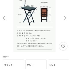 値段少しなら交渉しますトリミング用セットの画像