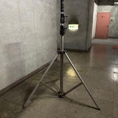 照明用アルミ高脚(一部鉄)