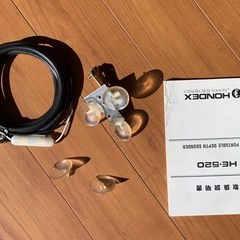 HONDEX   HE-520の画像