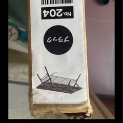 新品未使用ニトリ石目調折りたたみテーブル の画像