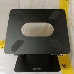 0422-019 ノートパソコンスタンド