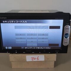 306 セキュリティロック ホンダ純正ナビ　Gathers VX...