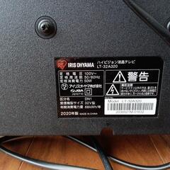 テレビ·テレビ台の画像