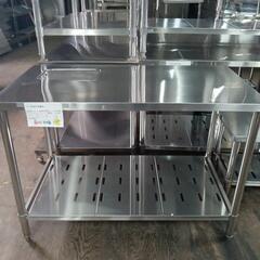 【新品】水切り作業台