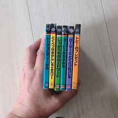 値下げ!持ち運びできるトーマスミニ絵本６冊セットの画像