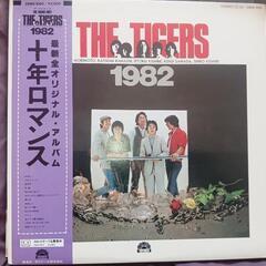 懐かしの名盤LPレコードの画像