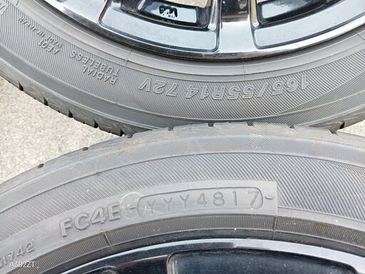冬 軽自動車【富山】155/65R13 ミラ ワゴンR アルト ライフ 軽トラ 冬 軽自動車【富山】155/65R13 ミラ ワゴンR アルト ライフ 軽トラ