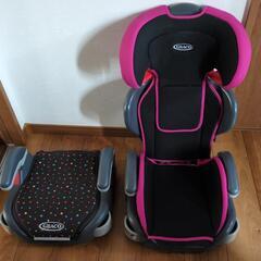 GRACO チャイルドシート 2個セット