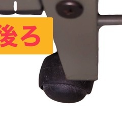 🔴パソコン台① 早目の取引希望【値下げ】の画像
