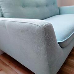 2人掛けソファ（ティファニーブルー）の画像