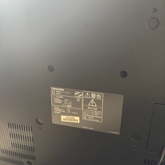 ジャンク　テレビ　無料　の画像