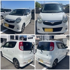 売約済み　　⭐️車検１年以上付⭐️即納⭐️コミコミ⭐️とりあえずの足車に⭐️MRワゴン　ウィットXS witの画像