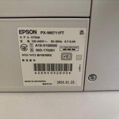 EPSON PX-M6711FT 業務用プリンター（A3・A4）の画像