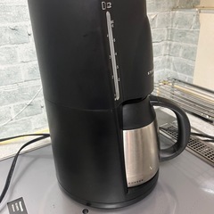 スタバのコーヒーメーカーの画像