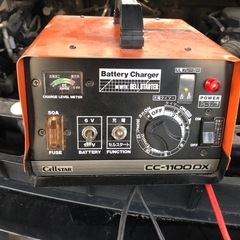 Cellstar しCC-1100DX セルスターバッテリーチャージャー