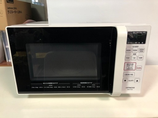 名)407.日立日立電子レンジHMR-FT183 (fumitaka83) 原のキッチン