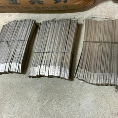 【金物屋在庫品】 瓦止め金具 釘 大量 /瓦屋根/補修工事 高知市仁井田よりの画像