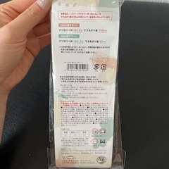 ❗️【新品未開封】粉ミルクスプーンの画像