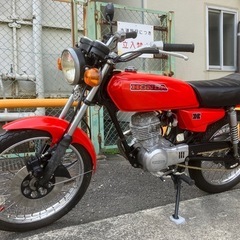 ホンダ　CB50J