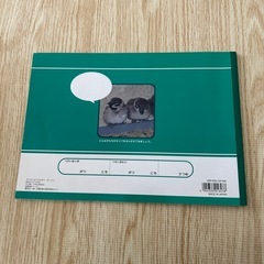 さんすう　6マスの画像