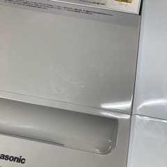 楽天市場】【中古/搬入付き】 SHARP 洗濯乾燥機 縦型 洗濯8kg