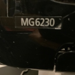 【お取引中】CanonMG6230  の画像