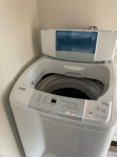 Haier ハイアール 全自動洗濯機 5.0kg (巻) 阿佐ケ谷の生活家電 Haier ハイアール 全自動洗濯機 5.0kg (巻) 阿佐ケ谷の生活家電