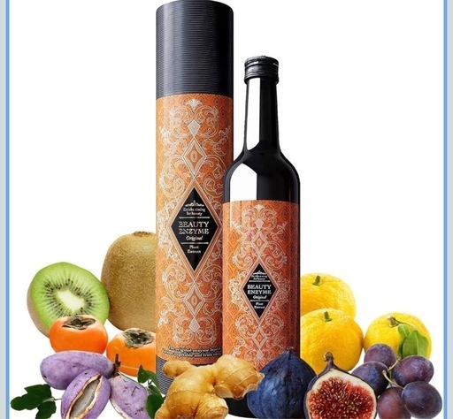 ファスティングなどに　酵素ドリンク