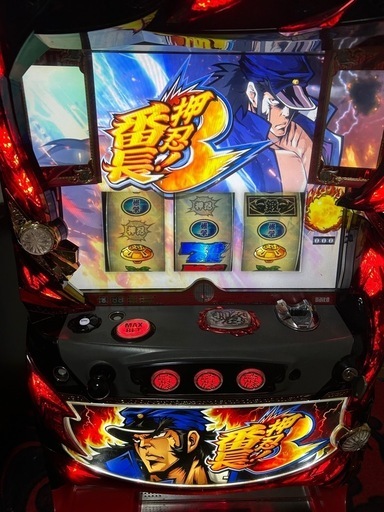 押忍番長 3 スロット 実機 コイン不要 (まお) 鹿児島のその他の