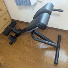 リーディングエッジ　背筋トレーニング用　折り畳み　バックエクステ...