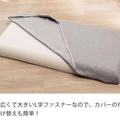 ロングフロアクッション flatty フラッティ 高反発クッション 長座布団 65×115×8cmの画像