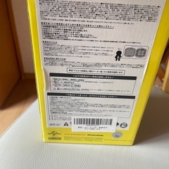 ミニオンズ歩くおもちゃの画像