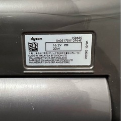 ミニモーターヘッド dysonの画像