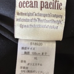 ライフジャケットの画像