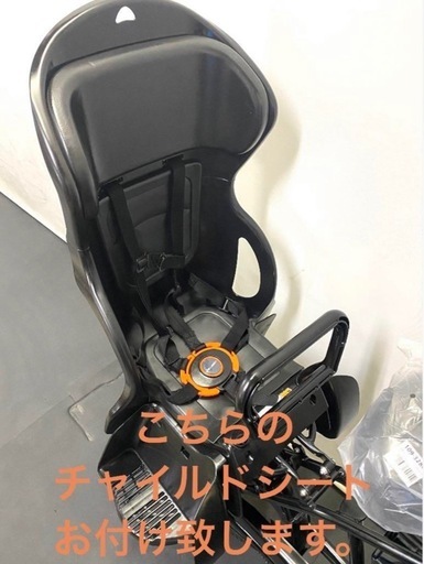 1年保証 送料無料 パナソニック ギュットミニ 20インチ 電動 1年保証 送料無料 パナソニック ギュットミニ 20インチ 電動
