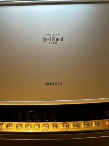 【人気品】【大容量洗濯乾燥機】日立 ビートウォッシュ洗濯乾燥機 BW-DV100