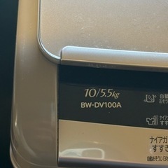 【人気品】【大容量洗濯乾燥機】日立 ビートウォッシュ洗濯乾燥機 BW-DV100の画像