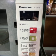 Panasonic 電子レンジ　2016年製の画像