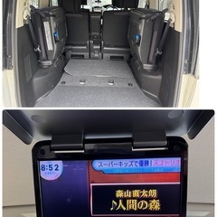 平成26年式 日産 セレナ ハイウェイスターVセレクション大人気☆日産 セレナハイウェイスターVセレクション☆Bluetooth対応SDナビ付き☆走行中DVD見れます☆バックカメラ付き☆ETC付き☆便利な両側電動スライドドア付き☆運転ラクラククルーズコントロール搭載☆日産純正アルミ装着☆車内広々三列シート‼️ の画像