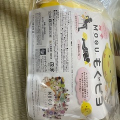 MOGU もぐピヨの画像