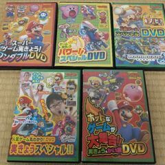 ゲーム実況　解説　DVDまとめて