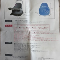 コアラシートの画像