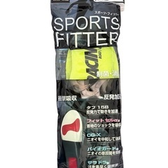 新品 モリト スポーツフィッター インソール 中敷き 25～25...
