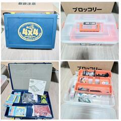 ミニ四駆関連　まとめ