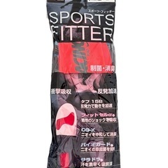 新品 モリト スポーツフィッター インソール 中敷き 25～25...