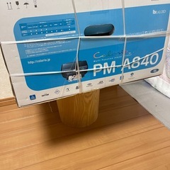決まりました
コピー機の画像
