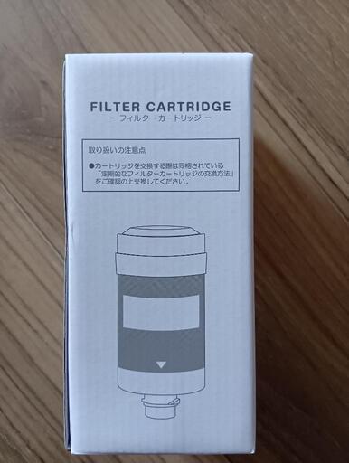 Amazon.co.jp: エブリィフレシャス フィルターカートリッジ